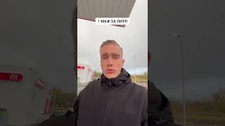 👉 Выездной обзор для твоего бизнеса – подробнее в профиле..