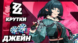:      ZENLESS ZONE ZERO |  ZZZ