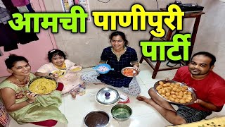 आमची पाणीपुरी पार्टी Homemade Panipuri, Ragda, Tikhat pani, God Pani Recipe by Crazy Foody Ranjita