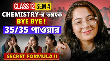 🔥 Class 12 HS 2026 Chemistry Strategy | Best Study Plan for HS 2026 Sem 4 Chemistry | LET’S IMPROVE