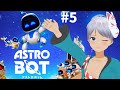アストロボット 5 