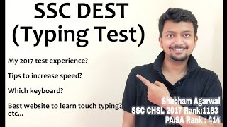 SSC CHSL Typing test experience | Improve typing speed | DEST Skill test 2018 screenshot 2