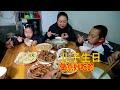 小兒子生日，家人忘記了，媳婦臨時準備一桌好吃的