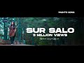 Sur salo official  bilawal sayed  alizeh khan  pashto new song 2021