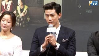 [UPTV] 2PMテギョン主演、ドラマ「本当に良い時代」制作発表会