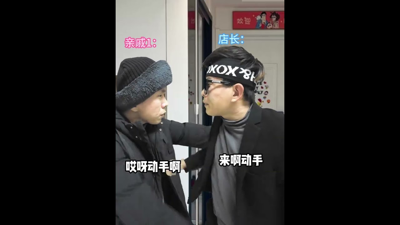 Can it still be done