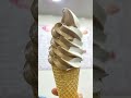 باناشي مانونا لا يقاوم 