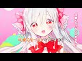 【ニコカラ】女の子になりたい/まふまふ