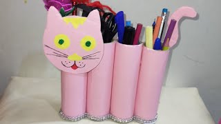 طريقه عمل مقلمة شكل قطة 😍 صنع منظم أدوات مدرسية رائع علي شكل قطة 😽  Diy paper towel rolls