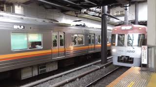 京王井の頭線　1000系1703F編成リニューアル車　明大前駅到着