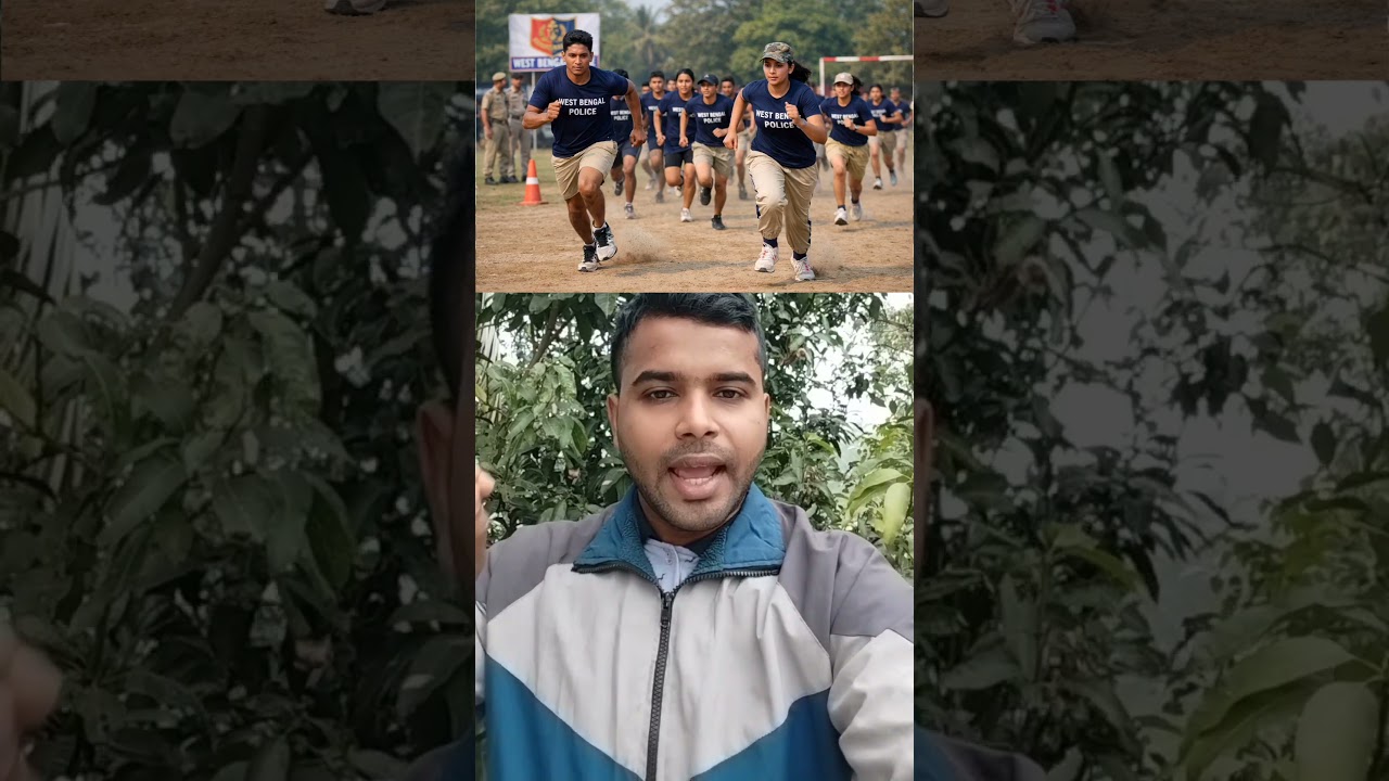 WBP মাঠ Pass🔥Constable PET/PMT 