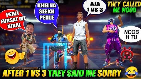 Random Players Call Me Noob 🤬 And I Challenge 1 vs 3 😂 || Free Fire Noob Prank || FireEyes Gaming