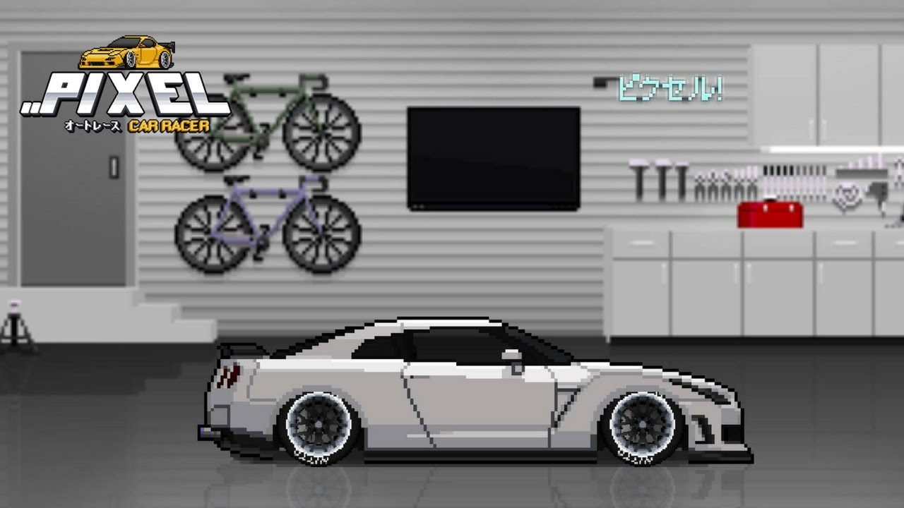 Настройка nissan gtr в pixel car racer