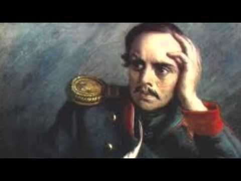 М ЮЛермонтов Нет,