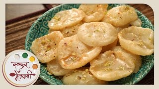 Pakatlya Purya | Soft Puri in Sugar Syrup | Maharashtrian Sweet | Recipe by Archana in Marathi