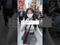 みんなの正直な意見教えてください‼️コメントしてね‼️どうしよう...?目標はフォロワー10万人!!そしたら、かのんの秘密公開します。#100日チャレンジ#田舎#田舎暮らし#上京