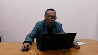 Численные методы расчета строительных конструкции. Лекция 4