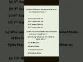Sem 4 History Core 9 2018-21 Previous year question #vbu