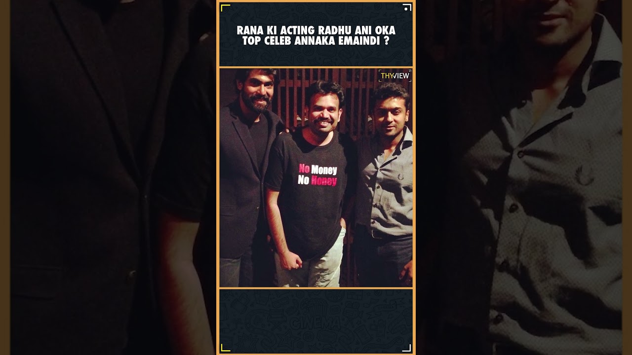 Suriya Gave Reality Check For Rana On His Acting | Tollywood | Baahubali |  Thyview Shorts