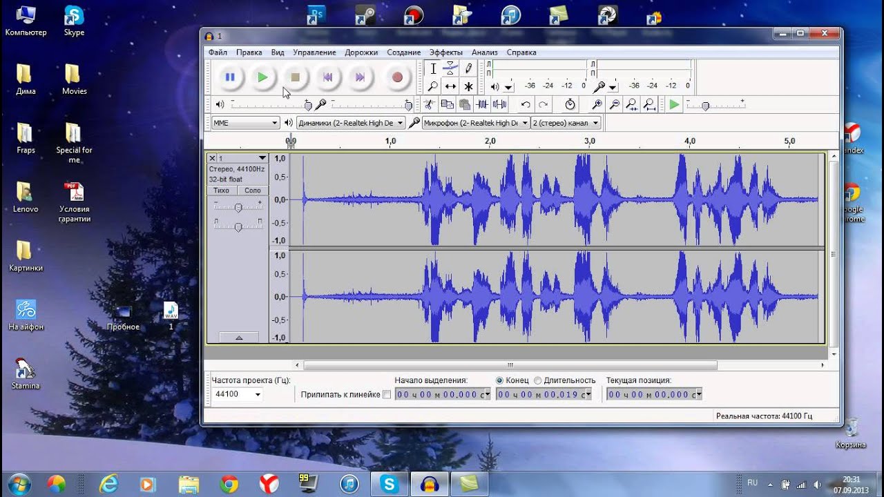 Как убрать шумы в Audacity. Устранение шума видео программа. Как удалить шум в Audacity. Как улучшить звук на видео и убрать шум.