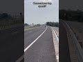 Comment your top speed?? #trending #viral #explore #ktmlover #speed #shorts #bikelover #ytshorts