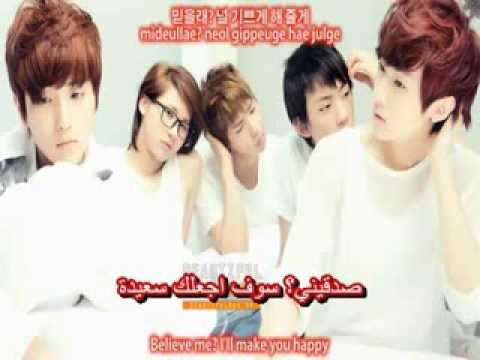 (+) B1A4 _ smile { arabic sub }