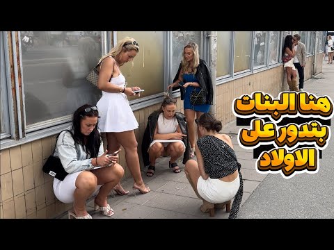 رومانيا جوهرة مخفية في قلب أوروبا بلد النساء الجميلات و المباني المذهلة فیلم وثائقي