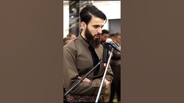 القارئ عبيدة موفق🤍 ماشاءالله من اجمل التلاوات