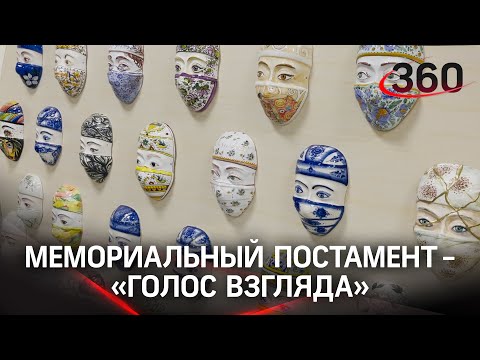 Маски от художников: проект России и Италии - в благодарность докторам