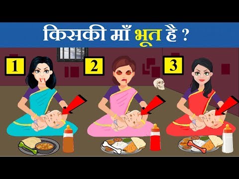 वीडियो: नए साल से पहले आपको करने वाली 9 ब्यूटी चीजें