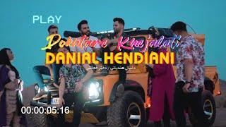 Danial Hendiani - Dokhtare Khejalati دانیال هندیانی - دختر خجالتی