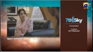 Famous Rang De Episode 10 Teaser - 1st April 2026 - HAR PAL GEO Net Worth