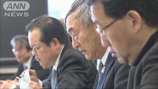 「広告に運行会社名は必須」へ　軽井沢バス事故うけ(16/02/18)