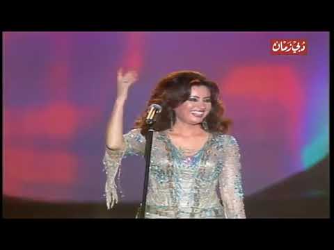 لطيفة ياسيدي مسي