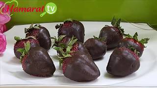 Çikolatalı Çilek Tarifi Ve Malzemeleri