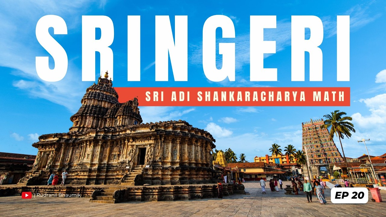 Sringeri Math Rameswaram Sringeri Sharada Peetham | Sringeri Math | Sringeri Sri Adi ...