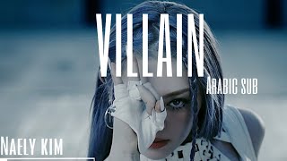 AleXa - VILLAIN -Arabic sub - اغنية اليكسا الجديدة مترجمة للعربية