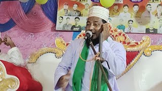 Live জিকরে শহীদে কারবালা - মাজুরিয়া মাঝেরপাড়া থেকে‍