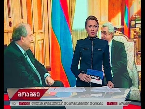 სერჟ სარგსიანმა  პრეზიდენტობის კანდიდატად არმენ სარგსიანი წარადგინა