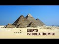 Egipto istorija trumpai