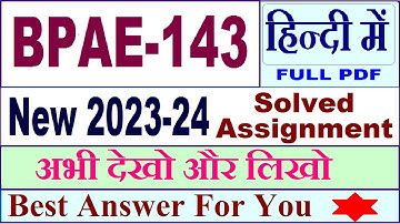 bpae 143 solved assignment 2023-24 in Hindi / bpae 143 solved assignment 2024 / bpae 143 Hindi 2024