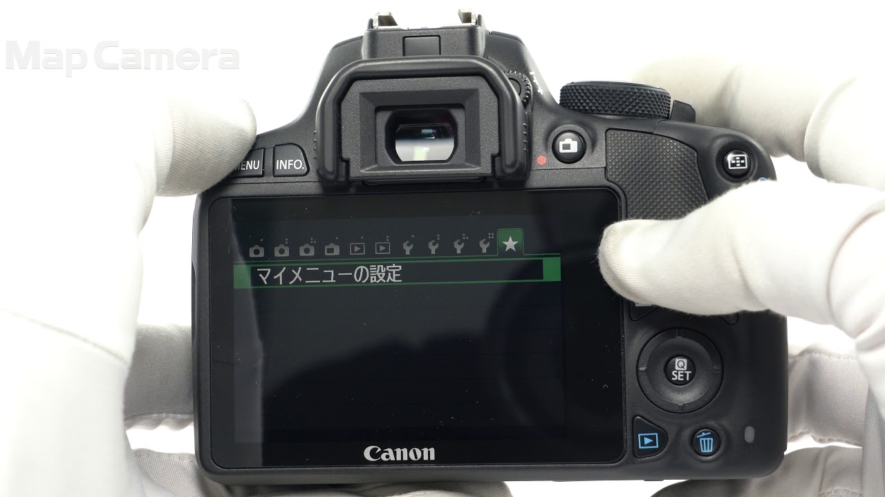 Canon (キヤノン) EOS Kiss X7 ボディ 美品 - YouTube
