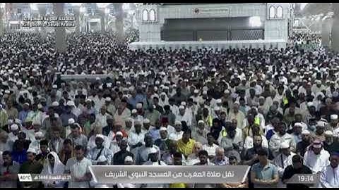صلاة المغرب المسجد النبوي  الشيخ عبدالله القرافي || الأثنين 21 ذو القعدة 1446هـ سورة الفجر