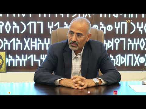 نشرة أخبار التاسعة - محمد منصور 4 أغسطس 2025