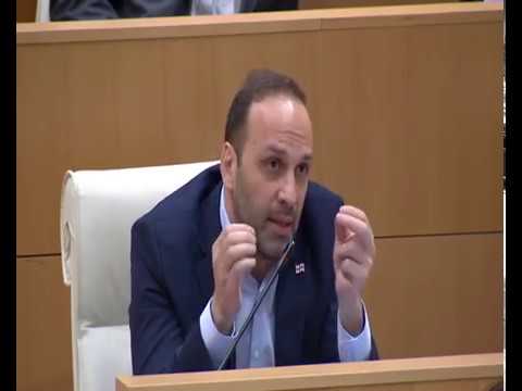 ღილაკზე თითის დამჭერაბად გხედავთ კალაძე თქვენ აქ, პარლამენტში - გოგიჩაიშვილი უმრავლესობას