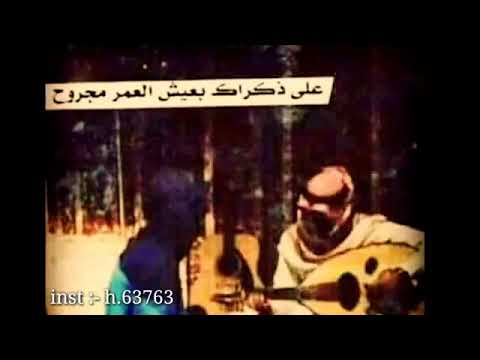 حصريآ لا غدى بالقلب غيري 2018 صلاح الجنيبي