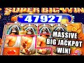 BIGGEST **KRONOS** JACKPOT EVER! ★ $54 MAX BET HIGH LIMIT SLOT MACHINE ➜ SUPER BIG WINS!