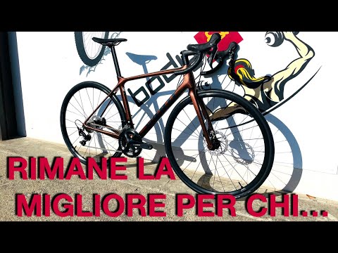 TCR ADVANCED 2 2022: GIANT MAKES NO SURPRISES - YouTube