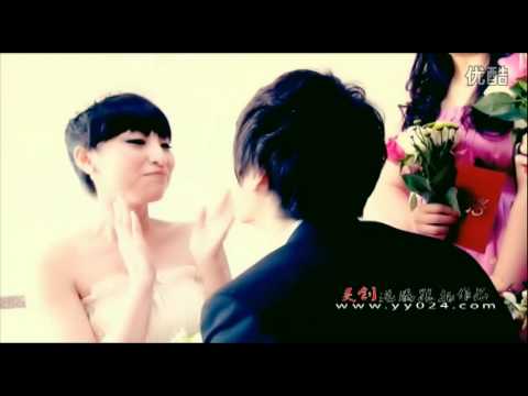 Perfect Wedding MV