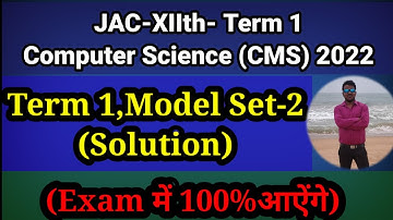 Term 1(Set-2)||Computer Science Solution|| CMS || JAC Board Model Set 2022|| Model Set Class 12
